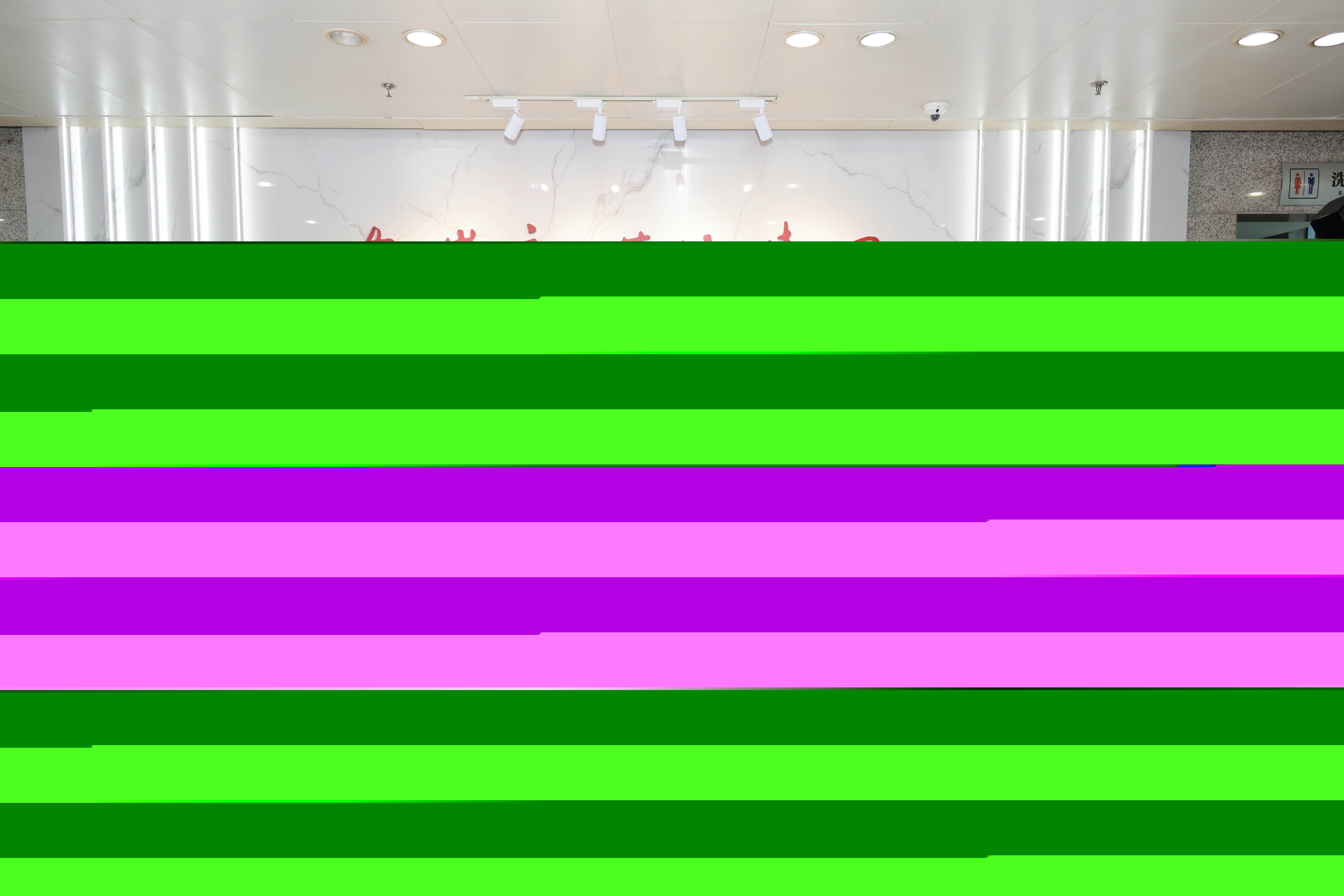 加勒比國(guó)家自媒體意見(jiàn)領(lǐng)袖培訓(xùn)班一行參訪安徽新媒體集團(tuán)